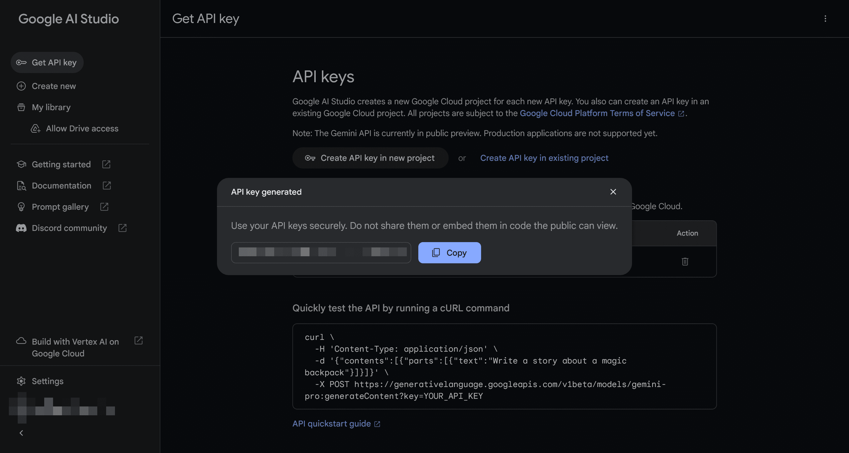 APIキーがモーダルウィンドウに表示されている