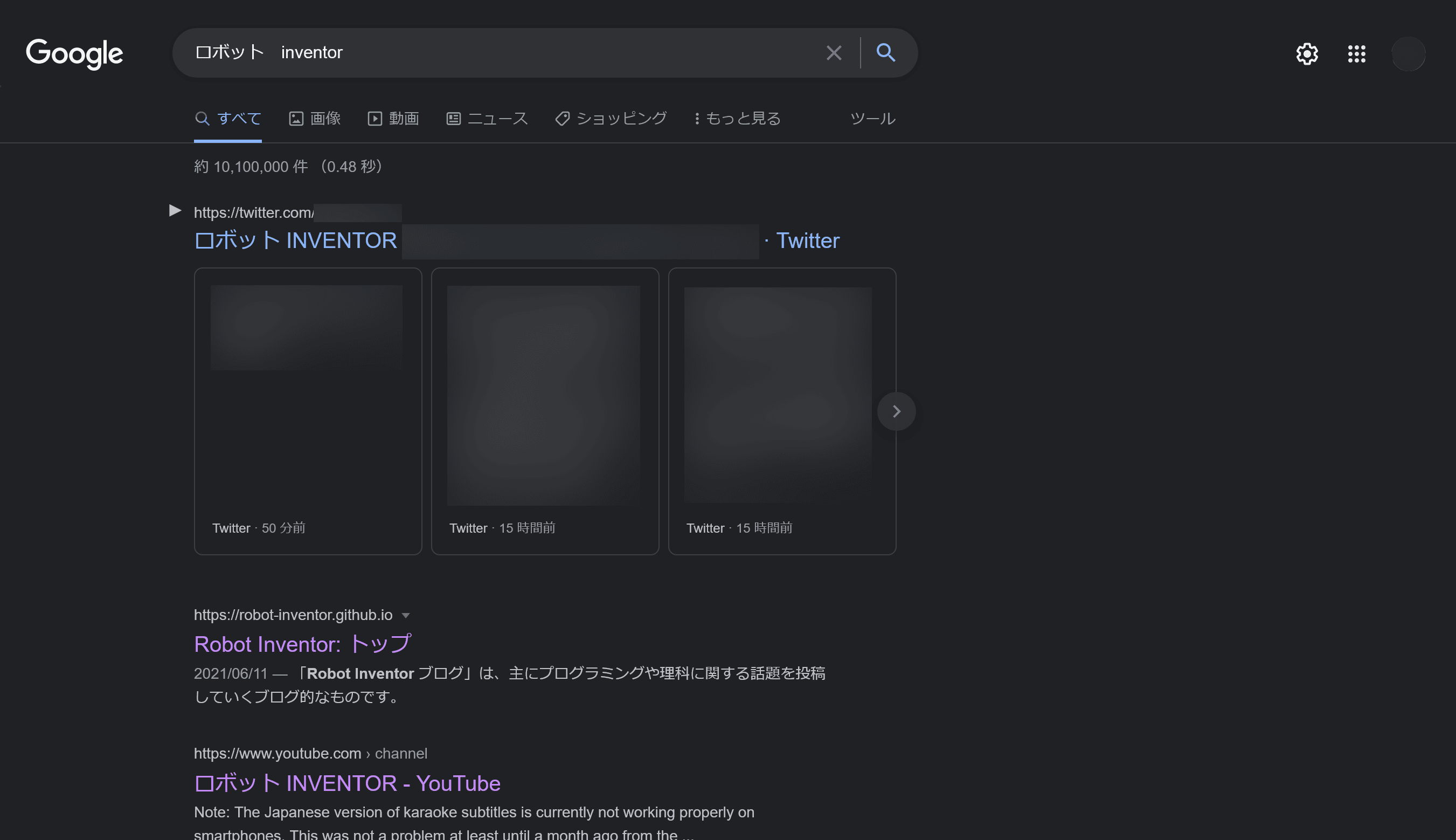 Web Search Navigator