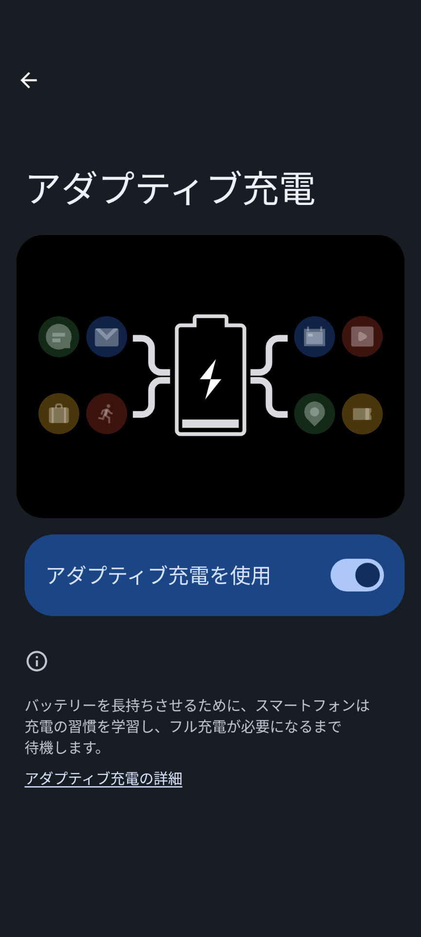 記事のサムネイル