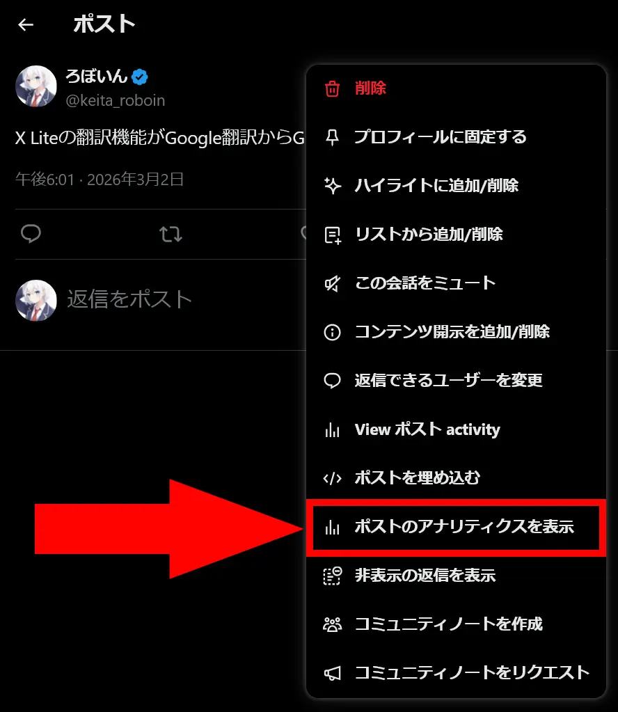 Ri-（専用の方以外のコメントはお控えください）