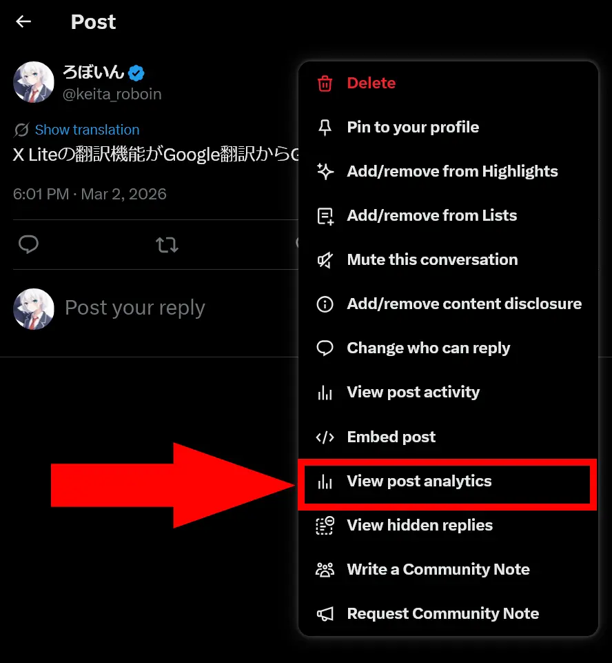 Did X analytics disappear or become unavailable? Explaining the new way ...