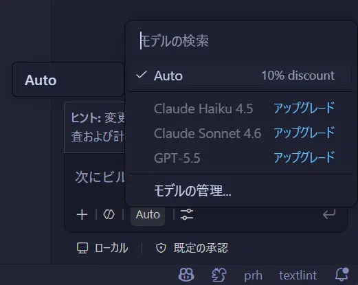 GitHub removes manual model selection from Copilot Free and Student ...